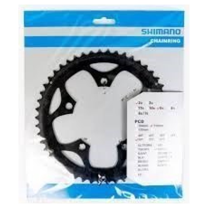 Shimano Kettingblad 50T 105 FC-5750 BLACK